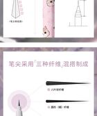 Rozo Cat Print Fine Liquid Eyeliner / Aegyosal Pen - A16# Pearl - 2ml