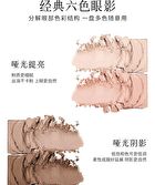 Rozo British Ballet 6 Colours Eyeshadow Palette - 1.1g x 6