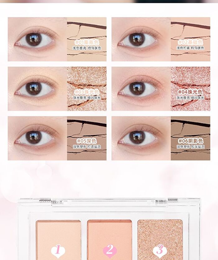 Rozo British Ballet 6 Colours Eyeshadow Palette - 1.1g x 6