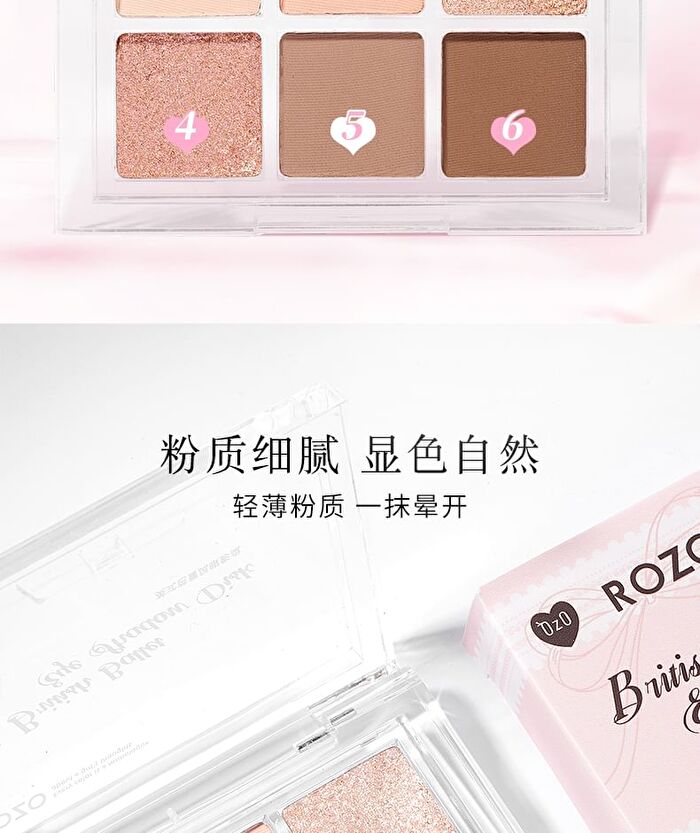 Rozo British Ballet 6 Colours Eyeshadow Palette - 1.1g x 6