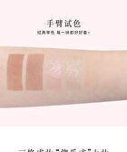 Rozo British Ballet 6 Colours Eyeshadow Palette - 1.1g x 6