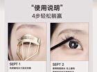 Long-Lasting Lengthening Mascara - Black - 5g