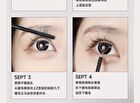 Long-Lasting Lengthening Mascara - Black - 5g