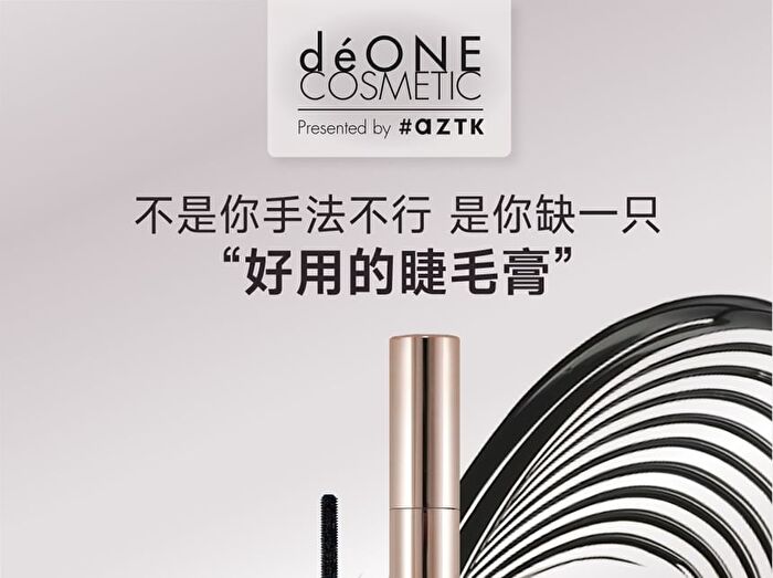 Long-Lasting Lengthening Mascara - Black - 5g