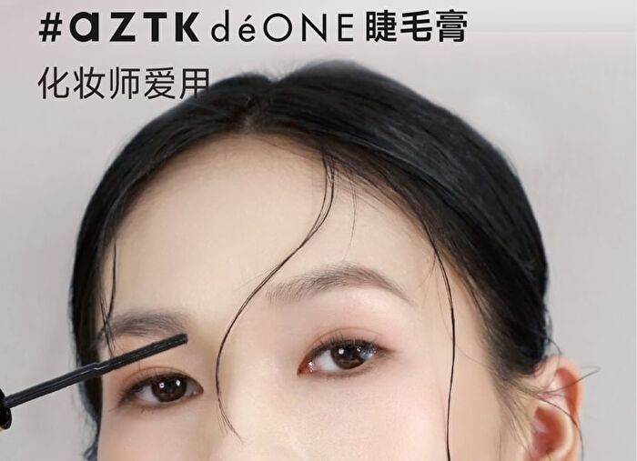 Long-Lasting Lengthening Mascara - Black - 5g