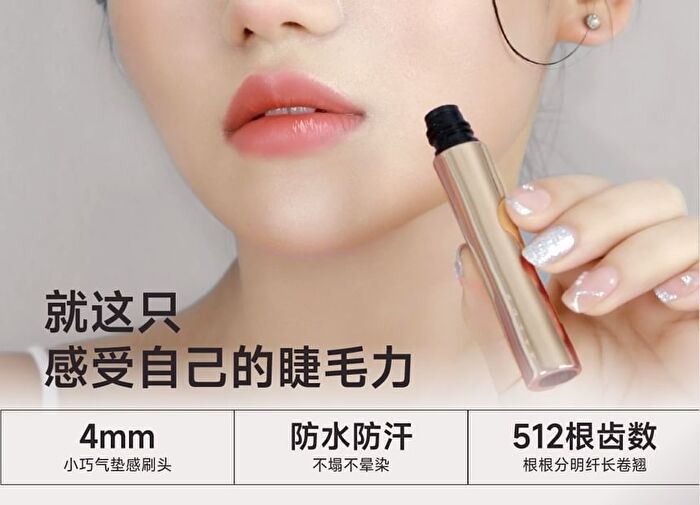 Long-Lasting Lengthening Mascara - Black - 5g
