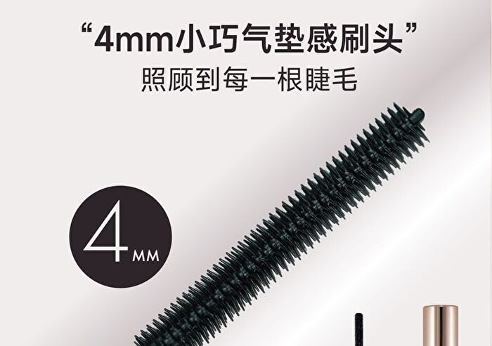 Long-Lasting Lengthening Mascara - Black - 5g