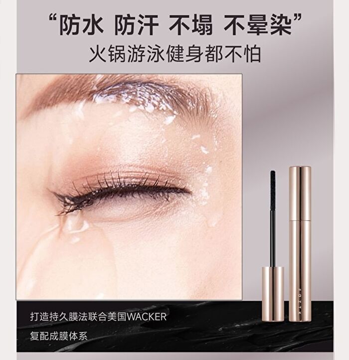 Long-Lasting Lengthening Mascara - Black - 5g