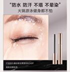 Long-Lasting Lengthening Mascara - Black - 5g