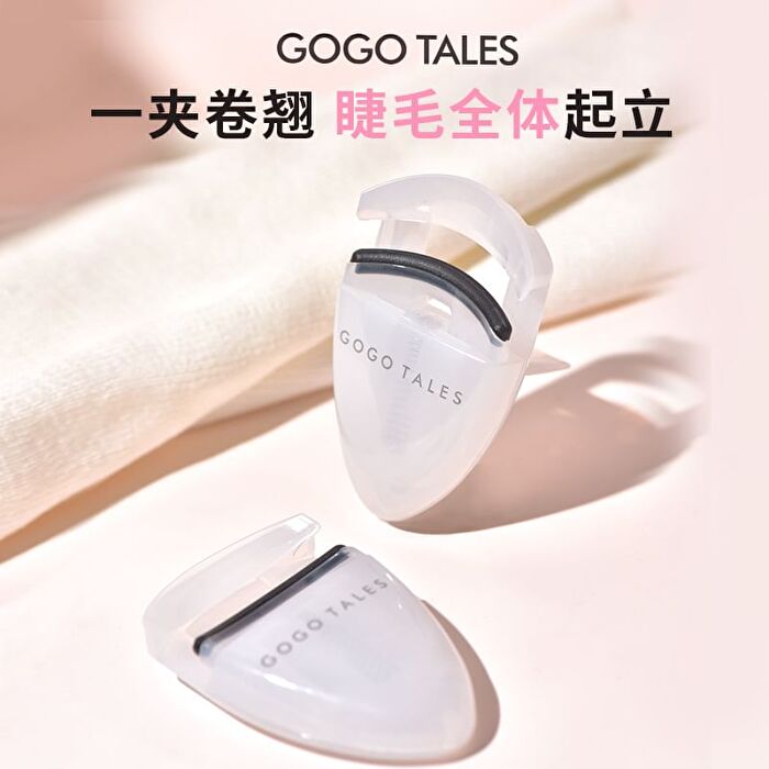 Gogo Tales Eyelash Curler - #Eyelash Curler - 1pcs