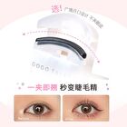 Gogo Tales Eyelash Curler - #Eyelash Curler - 1pcs