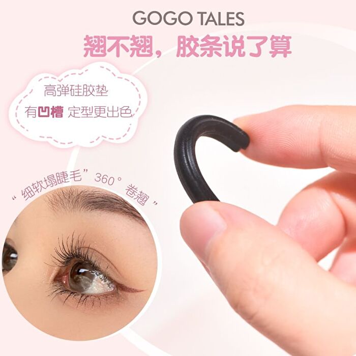 Gogo Tales Eyelash Curler - #Eyelash Curler - 1pcs