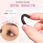 Gogo Tales Eyelash Curler - #Eyelash Curler - 1pcs