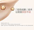 Concealing Creamy Velvet Foundation - 4 Shades - 00 Porcelain - 30g