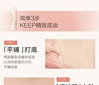 Concealing Creamy Velvet Foundation - 4 Shades - 00 Porcelain - 30g