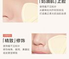 Concealing Creamy Velvet Foundation - 4 Shades - 00 Porcelain - 30g
