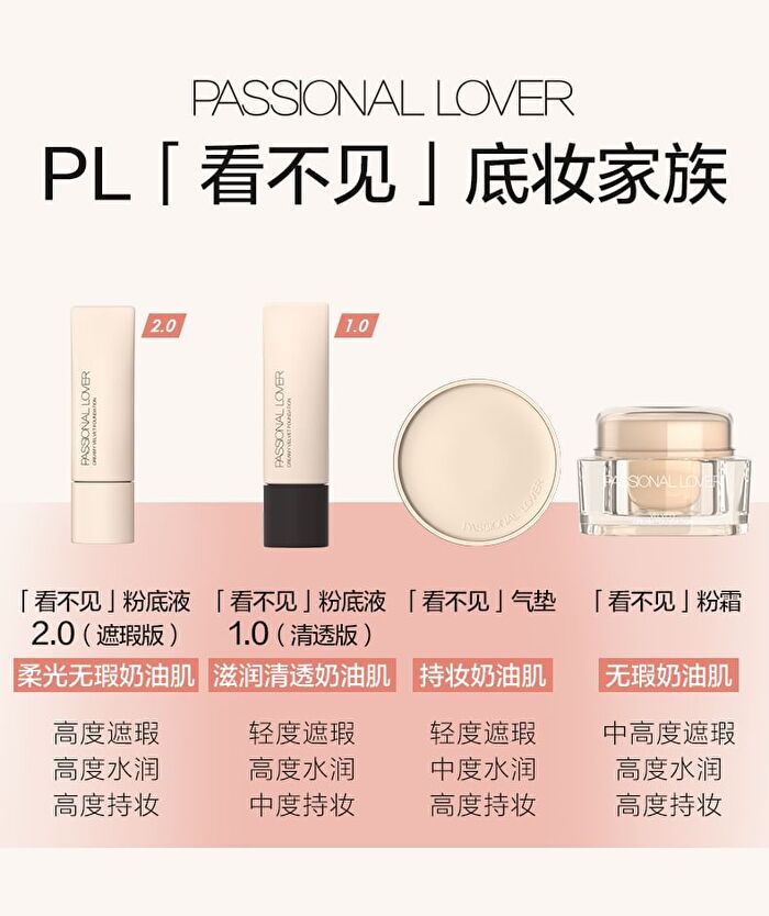 Concealing Creamy Velvet Foundation - 4 Shades - 00 Porcelain - 30g