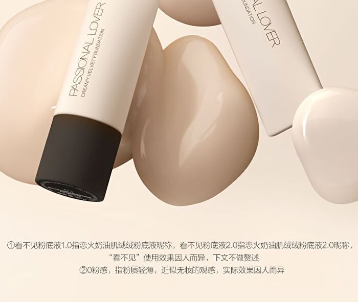 Concealing Creamy Velvet Foundation - 4 Shades - 00 Porcelain - 30g