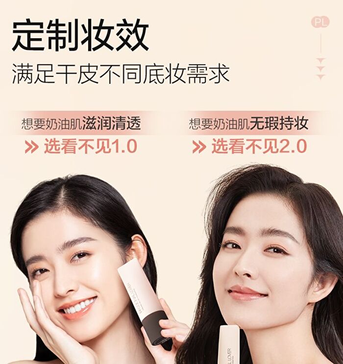 Concealing Creamy Velvet Foundation - 4 Shades - 00 Porcelain - 30g