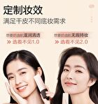 Concealing Creamy Velvet Foundation - 4 Shades - 00 Porcelain - 30g