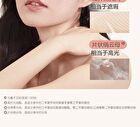 Concealing Creamy Velvet Foundation - 4 Shades - 00 Porcelain - 30g