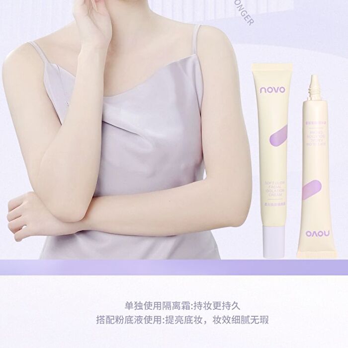Novo Soft Glow Primer - 3 Colors - 01# Green - 25g