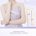 Novo Soft Glow Primer - 3 Colors - 01# Green - 25g