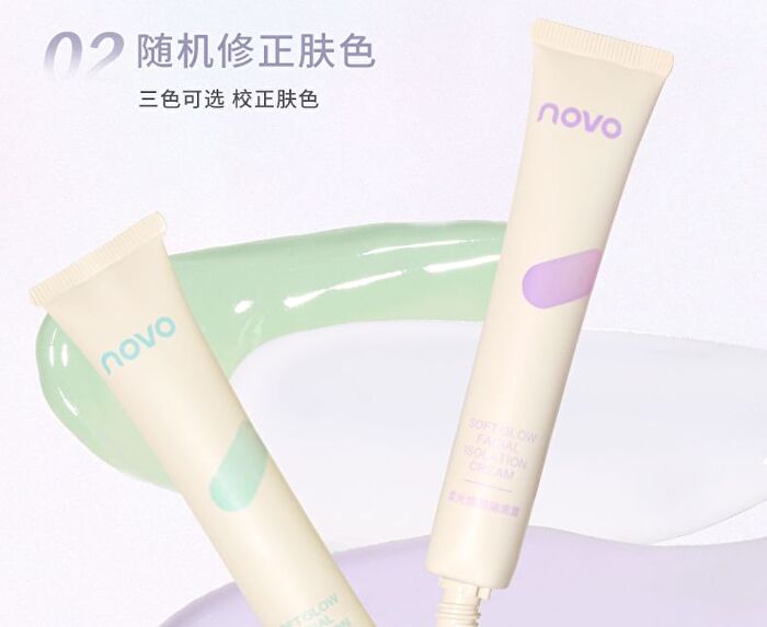 Novo Soft Glow Primer - 3 Colors - 01# Green - 25g