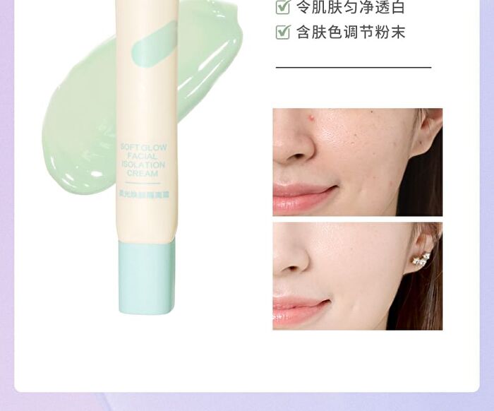 Novo Soft Glow Primer - 3 Colors - 01# Green - 25g