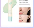 Novo Soft Glow Primer - 3 Colors - 01# Green - 25g