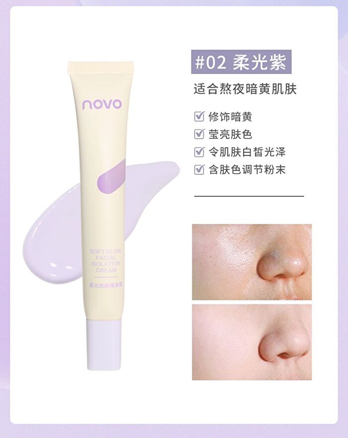 Novo Soft Glow Primer - 3 Colors - 01# Green - 25g