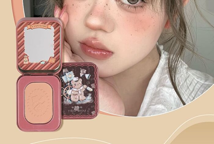 Yigu Digu Sailing Series Retro Metal Box Blusher - 6 Colours - D05# - 3g