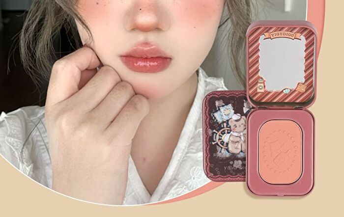 Yigu Digu Sailing Series Retro Metal Box Blusher - 6 Colours - D06# - 3g