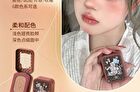 Yigu Digu Sailing Series Retro Metal Box Blusher - 6 Colours - D06# - 3g