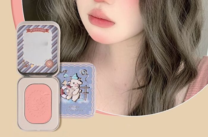 Yigu Digu Sailing Series Retro Metal Box Blusher - 6 Colours - D02# - 3g
