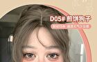 Yigu Digu Sailing Series Retro Metal Box Blusher - 6 Colours - D02# - 3g