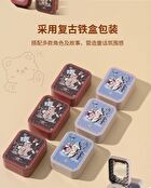 Yigu Digu Sailing Series Retro Metal Box Blusher - 6 Colours - D01# - 3g