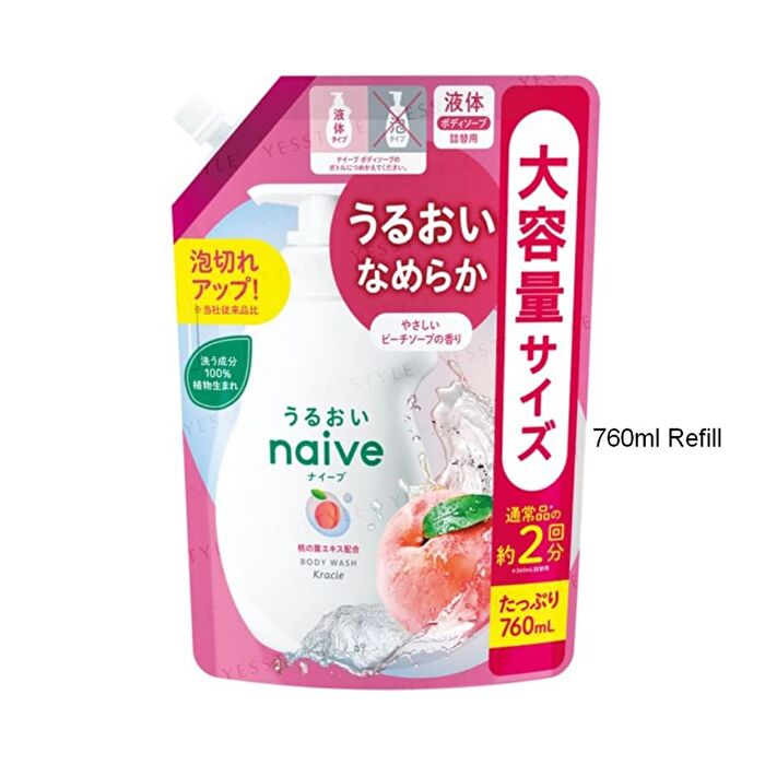 Naive Body Wash Peach Leaf - 360ml Refill