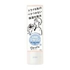 Vaserhythm Moist Lotion - 200ml