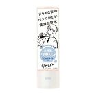 Vaserhythm Moist Lotion - 200ml