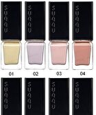 Nail Color Polish - 03 MOMOZOEIRO
