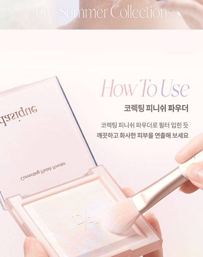 Correcting Finish Powder - 2 Colors - #02 Milky Light