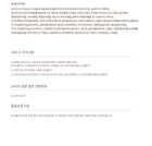 Correcting Finish Powder - 2 Colors - #02 Milky Light