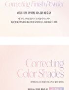 Correcting Finish Powder - 2 Colors - #02 Milky Light