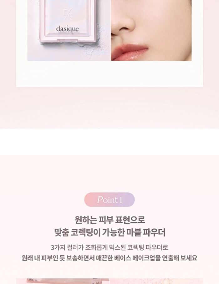 Correcting Finish Powder - 2 Colors - #02 Milky Light