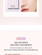 Correcting Finish Powder - 2 Colors - #02 Milky Light