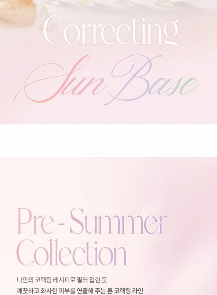 Correcting Sun Base - 4 Colors - #01 Rosy Pink