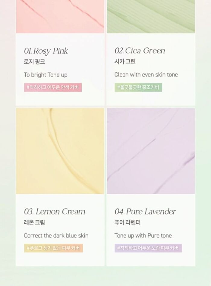 Correcting Sun Base - 4 Colors - #01 Rosy Pink