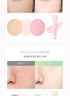 Correcting Sun Base - 4 Colors - #01 Rosy Pink