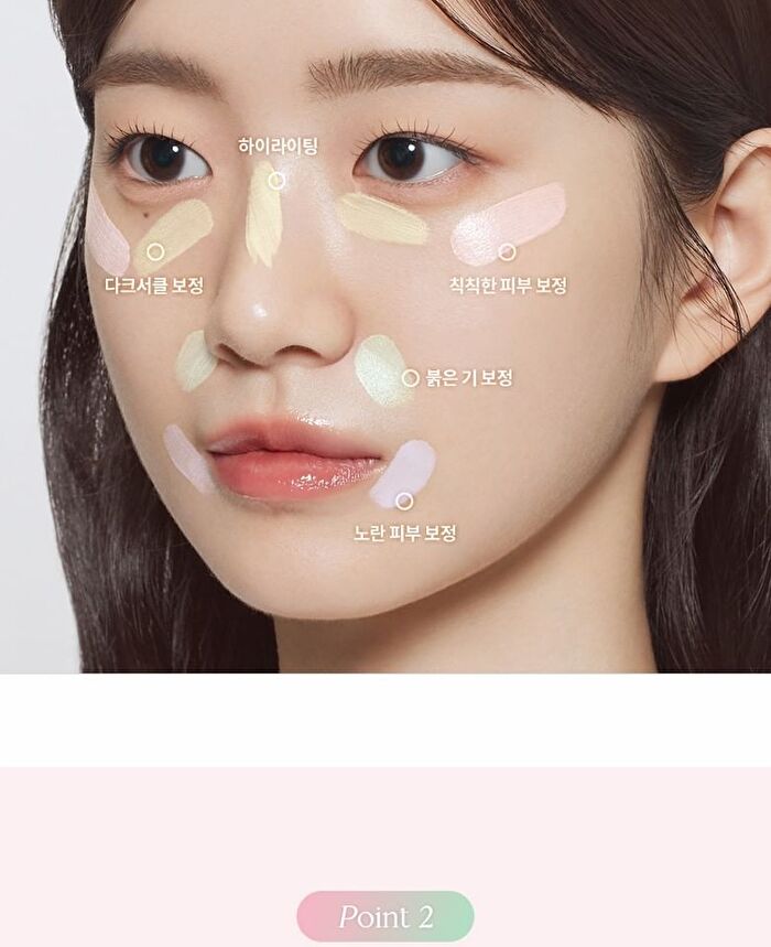 Correcting Sun Base - 4 Colors - #03 Lemon Cream